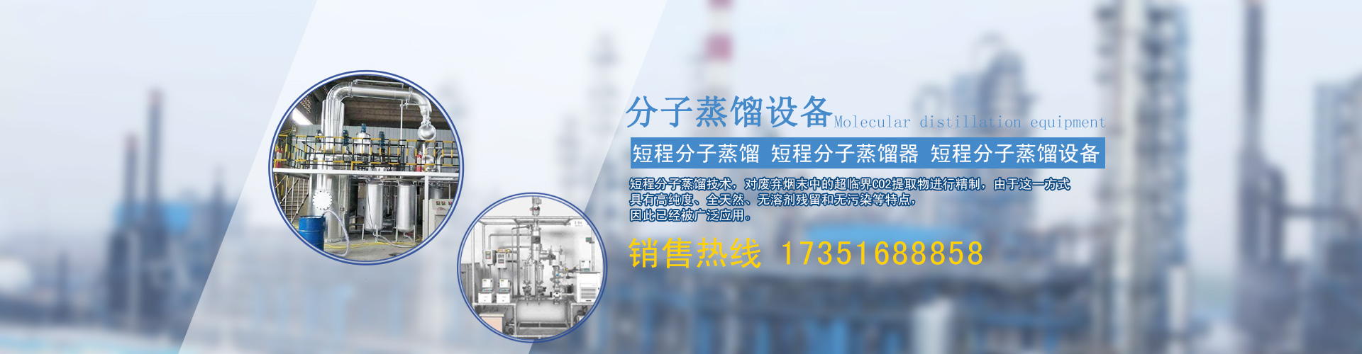 沖壓機(jī)械手