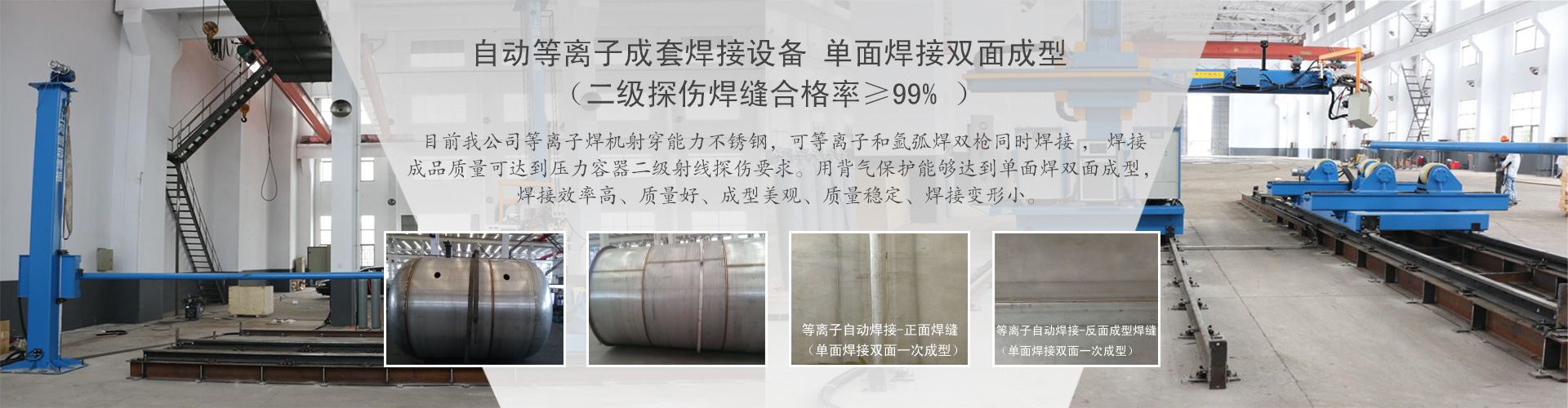 沖壓機(jī)械手